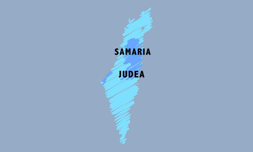 Jewish Word | Judea and Samaria: A Palimpsest of Sorts