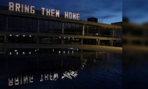 memorial to Israeli hostages