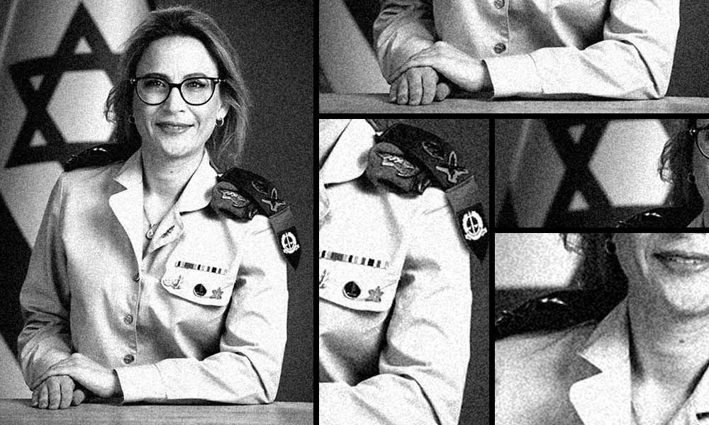 Yifat Tomer-Yerushalmi