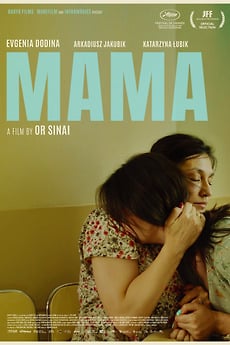 Three Philadelphia Jewish Film Festival Movies to Look For