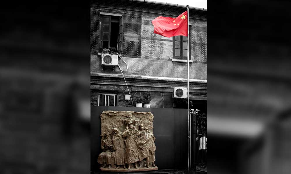 The Long View from China: A Shanghai Museum Sheds Light on the Ties between...