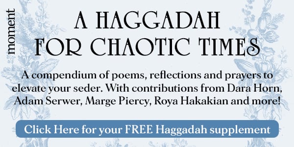 haggadah-newsletter