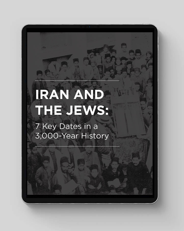 iran-ebook-shop