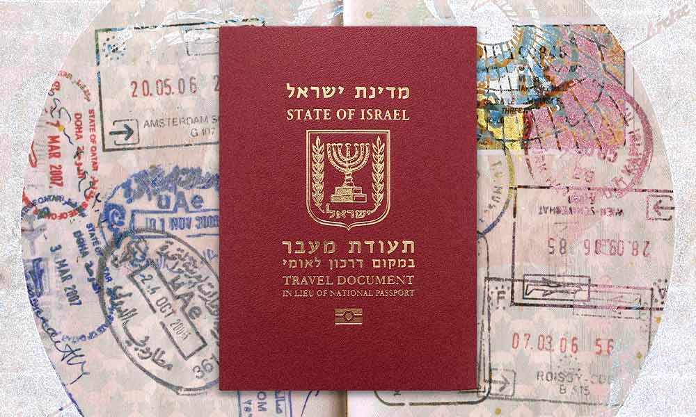 Documents Define the Unique Experience of Palestinians in East Jerusalem