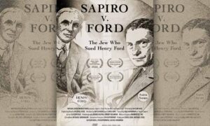 Sapiro v. Ford