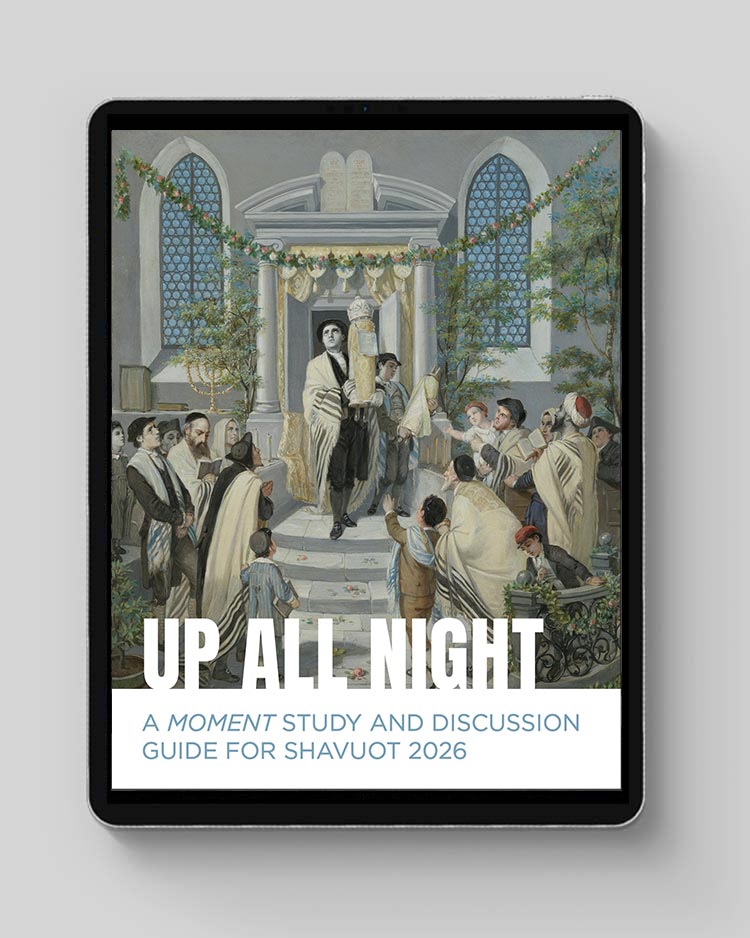 shavuot-ebook-shop