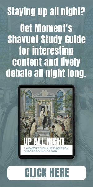 shavuot-rightvert2(1)