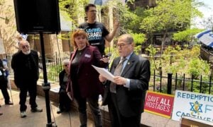 Jerry Nadler