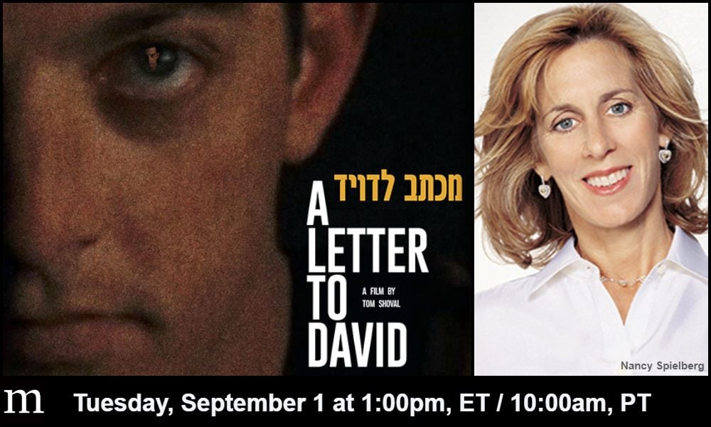 Bearing Witness: Telling Jewish Stories Through Film with Nancy Spielberg and Nadine Epstein