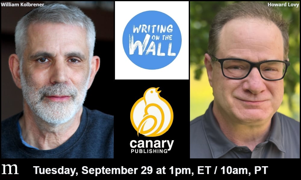 Do We Need a New Generation of Jewish and Israeli Publishers? with with William Kolbrener, Howard Lovy and Amy E. Schwartz