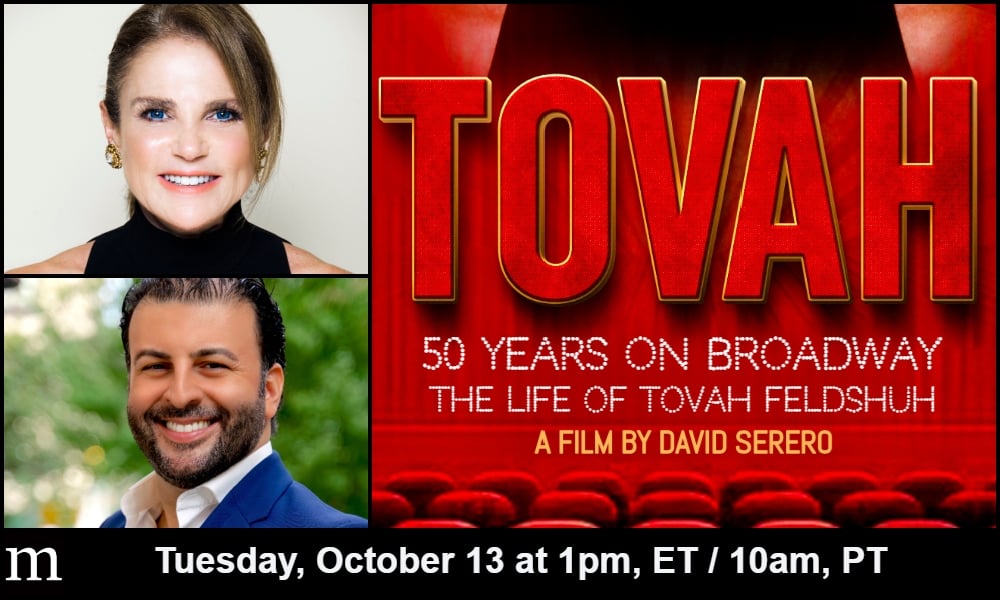 Tovah: A Life on Stage and Screen with Tovah Feldshuh, David Serero and Nadine Epstein