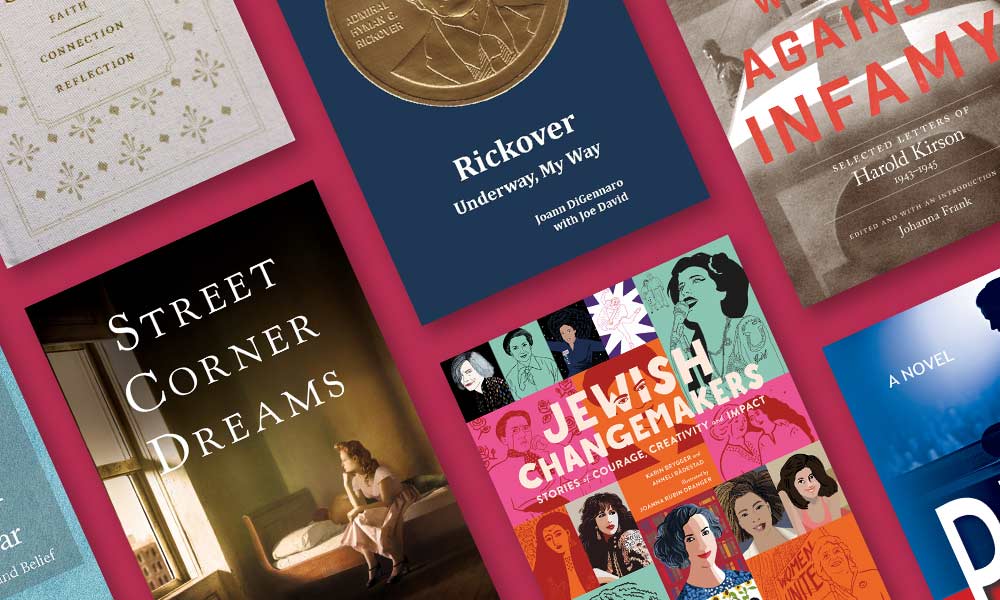 Moment’s Fall Reading Guide 2026