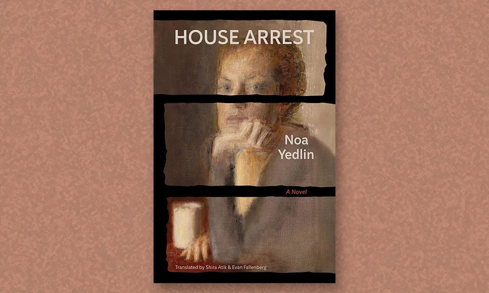 Book Review | Mother, What Have You Done?