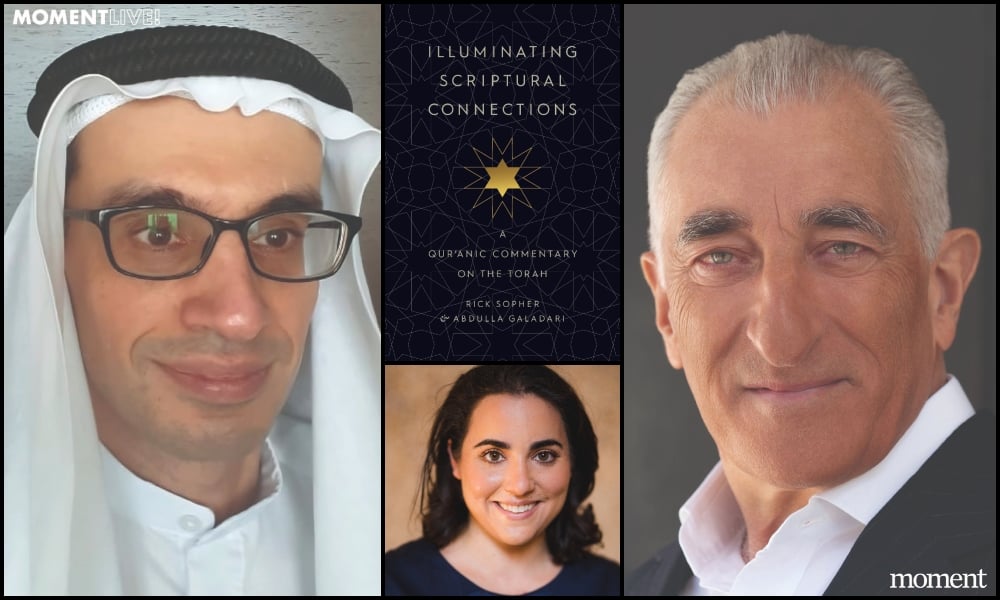 Illuminating the Connections Between the Qur’an and the Torah with Abdulla Galadari, Rick Sopher and Sarah Breger 