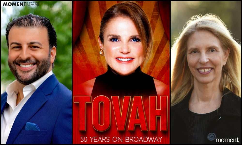 Tovah: A Life on Stage and Screen with Tovah Feldshuh, David Serero and Nadine Epstein